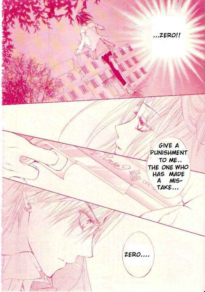 Page 2 Chapter 16 Vampire Knight