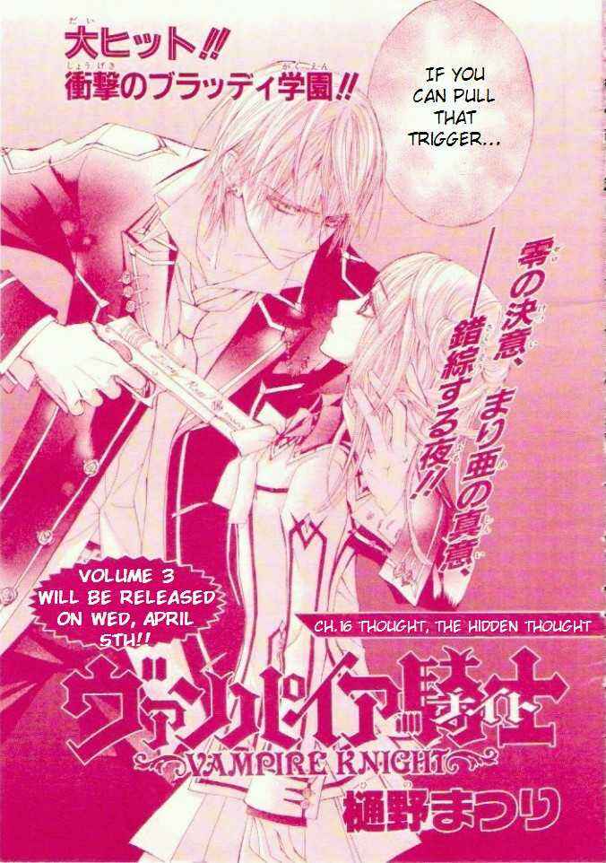 Page 3 Chapter 16 Vampire Knight