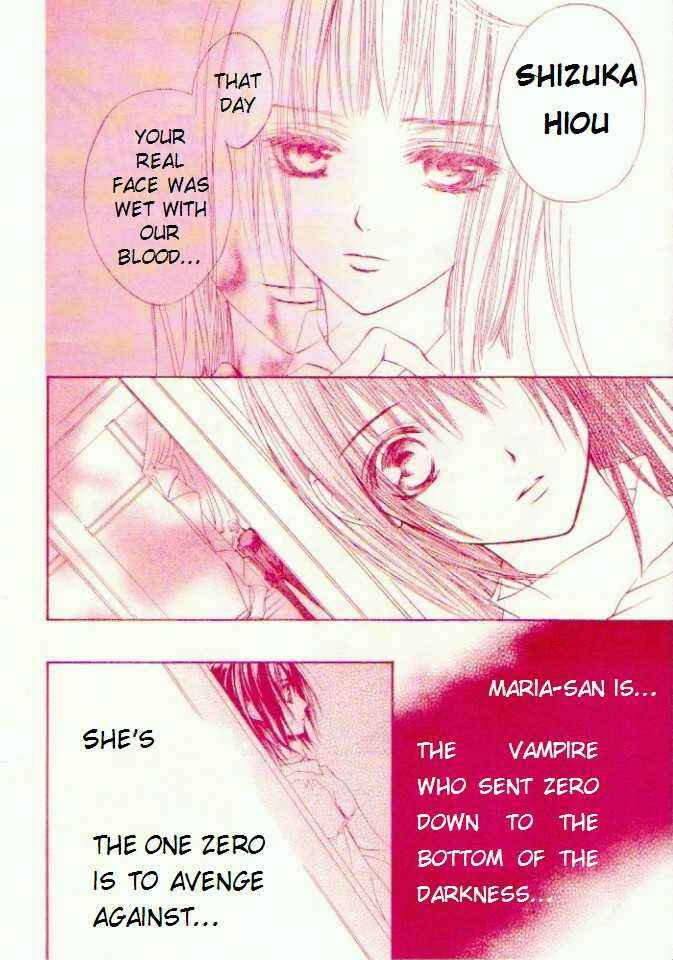 Page 8 Chapter 16 Vampire Knight