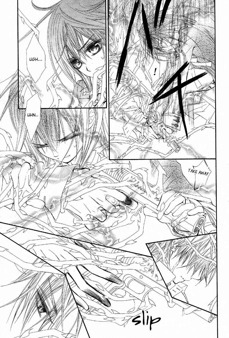 Page 15 Chapter 46 Vampire Knight