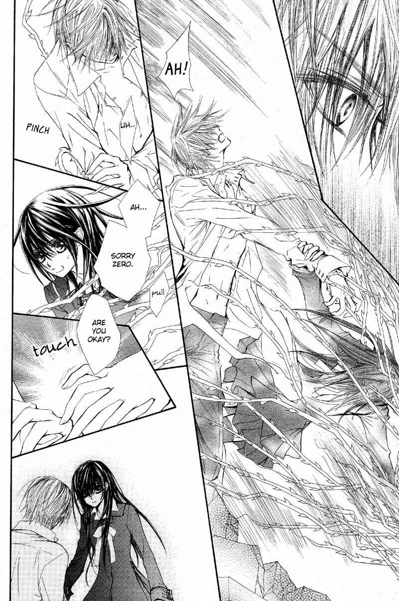 Page 16 Chapter 46 Vampire Knight