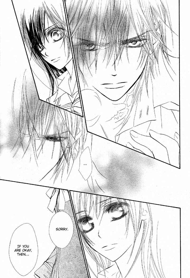 Page 17 Chapter 46 Vampire Knight