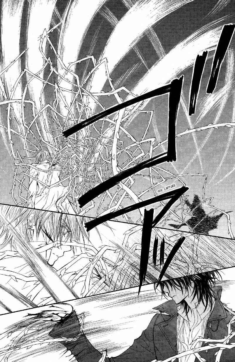 Page 4 Chapter 46 Vampire Knight