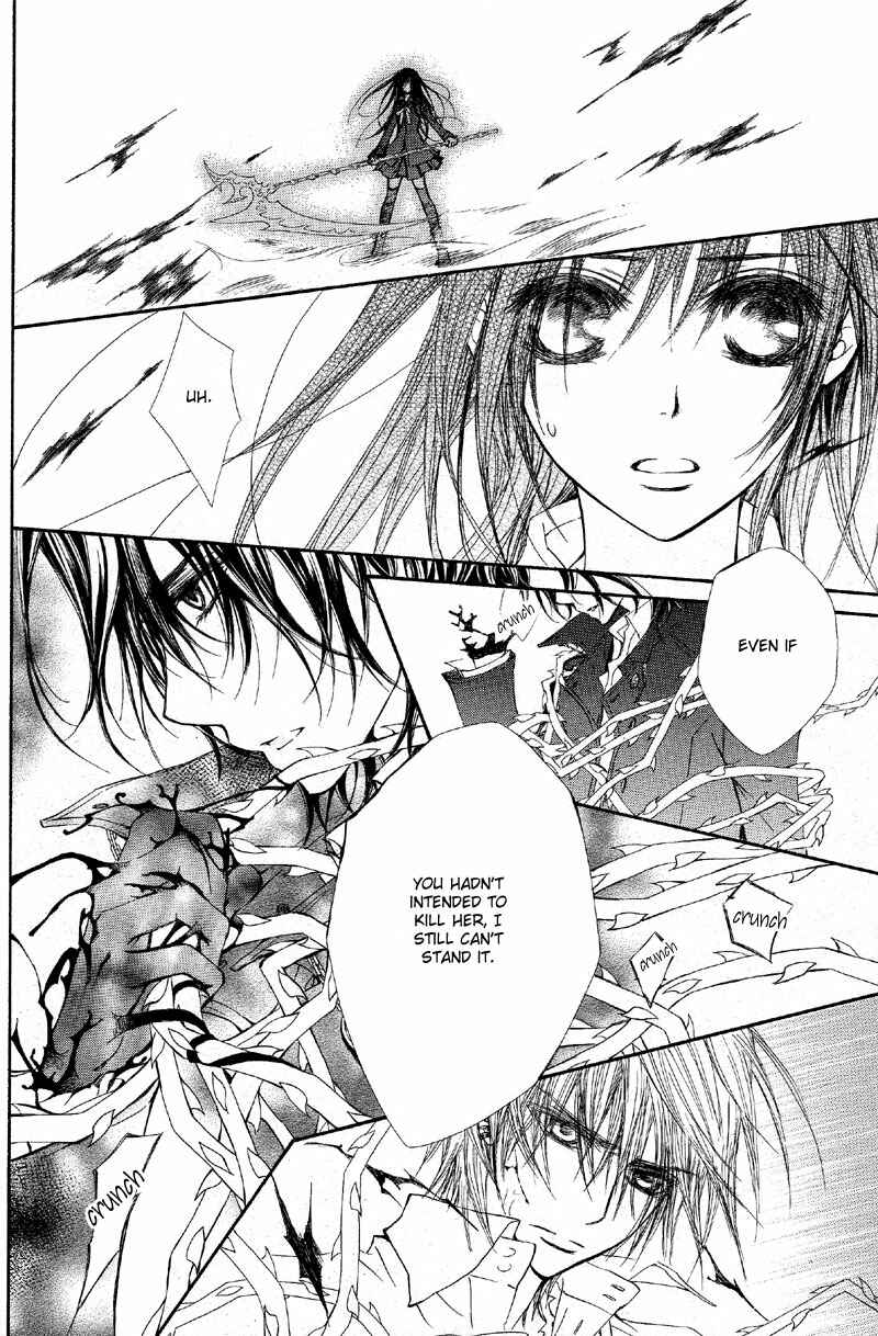 Page 5 Chapter 46 Vampire Knight