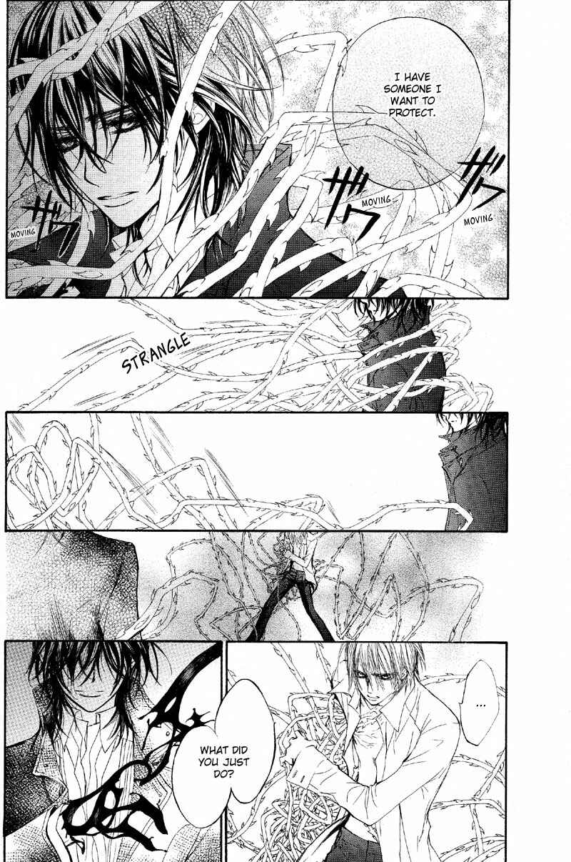 Page 7 Chapter 46 Vampire Knight
