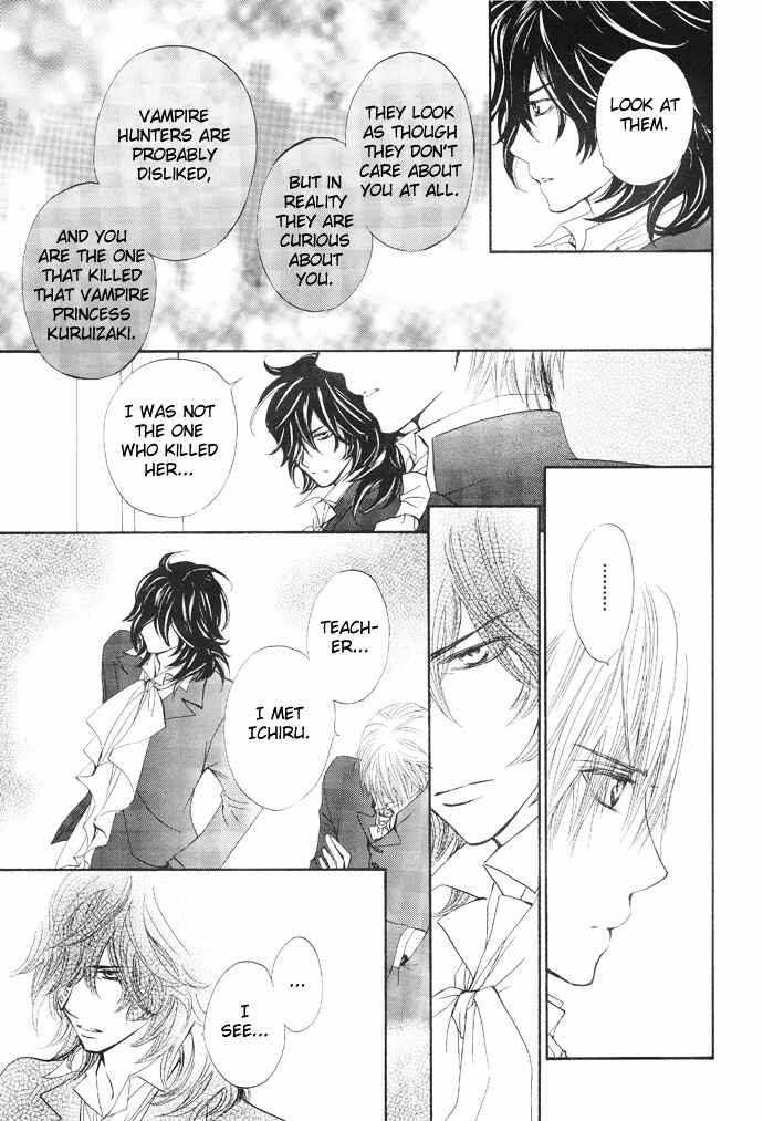 Page 25 Chapter 25 Vampire Knight