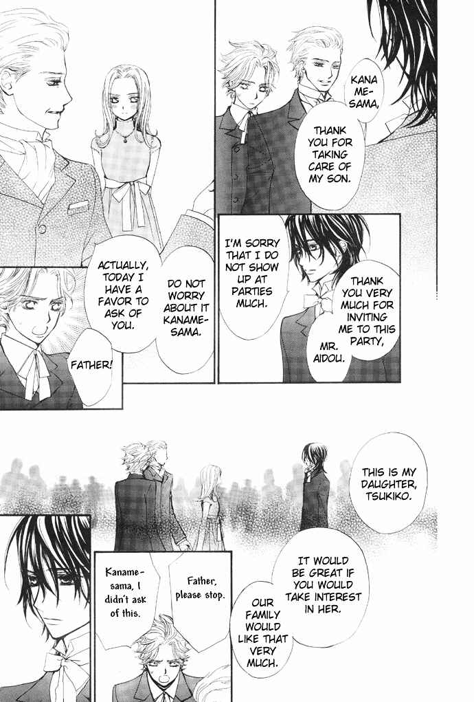 Page 37 Chapter 25 Vampire Knight