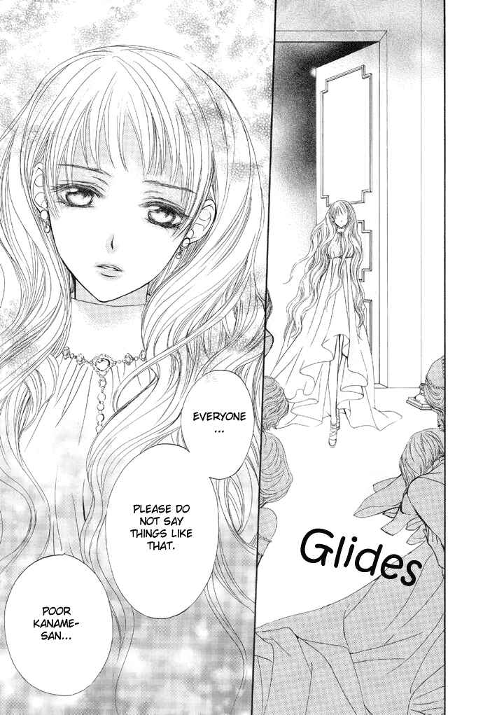 Page 39 Chapter 25 Vampire Knight