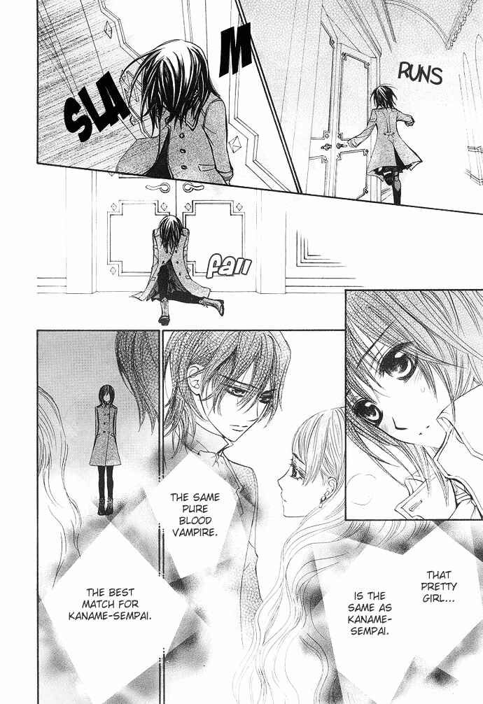Page 42 Chapter 25 Vampire Knight