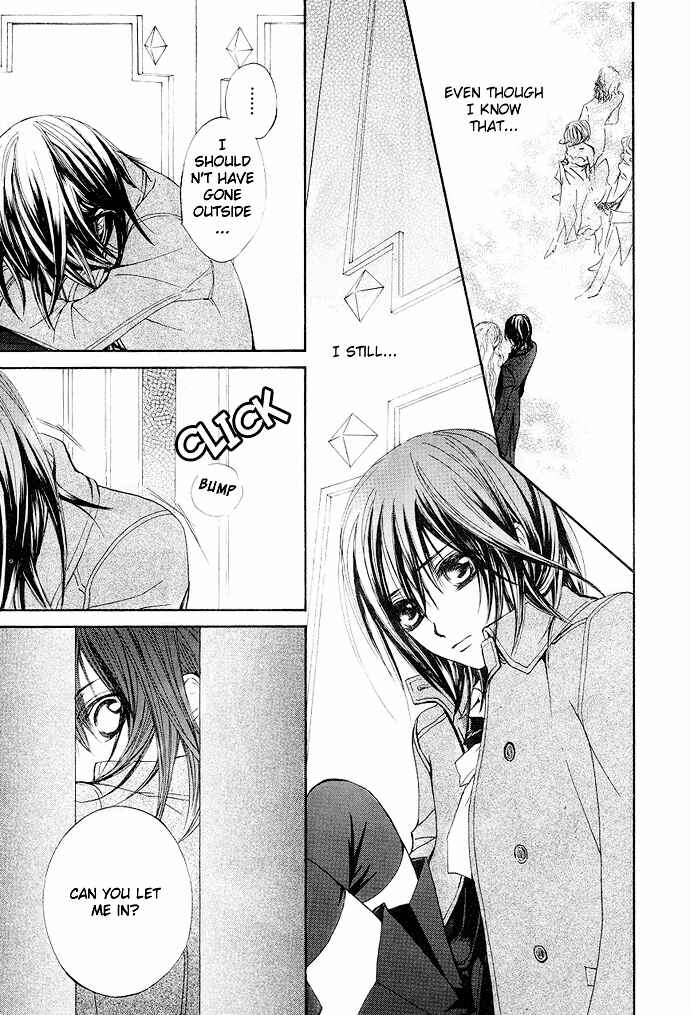Page 43 Chapter 25 Vampire Knight
