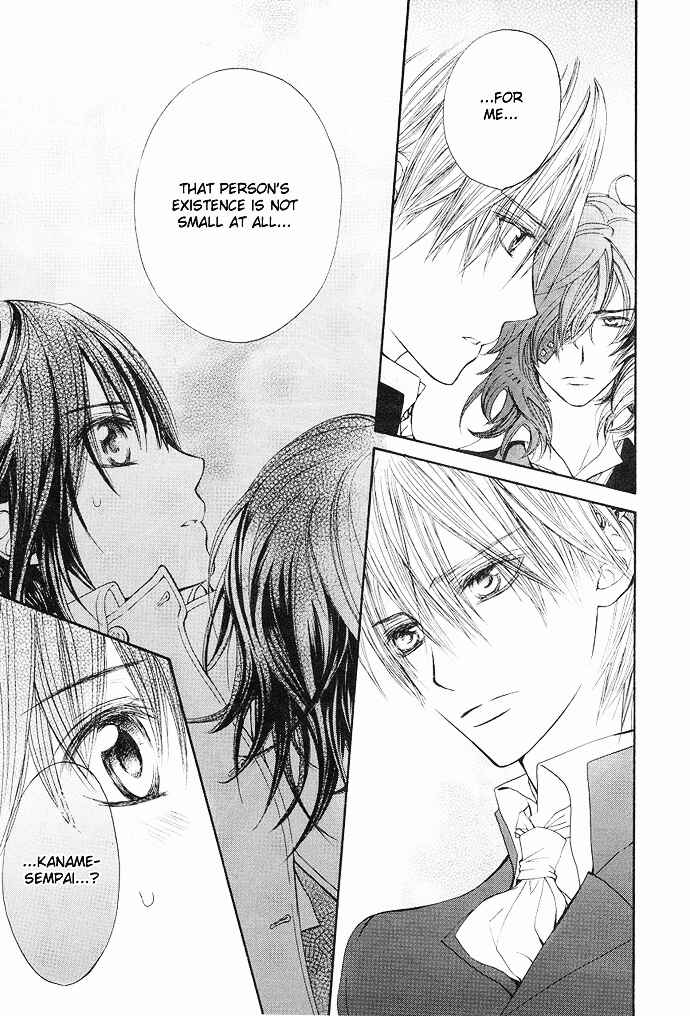 Page 47 Chapter 25 Vampire Knight