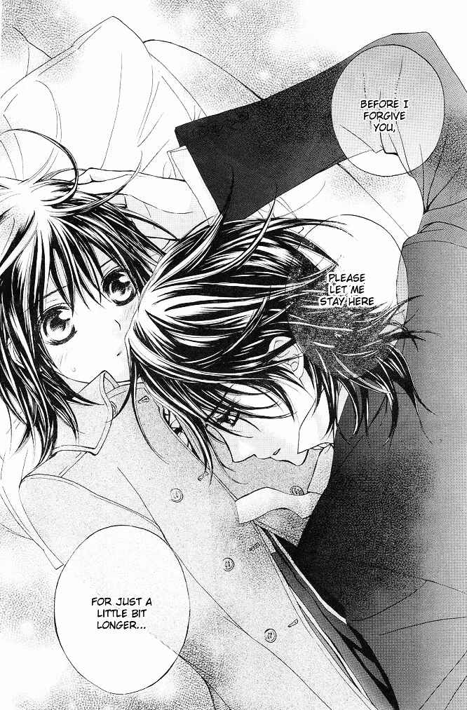 Page 48 Chapter 25 Vampire Knight