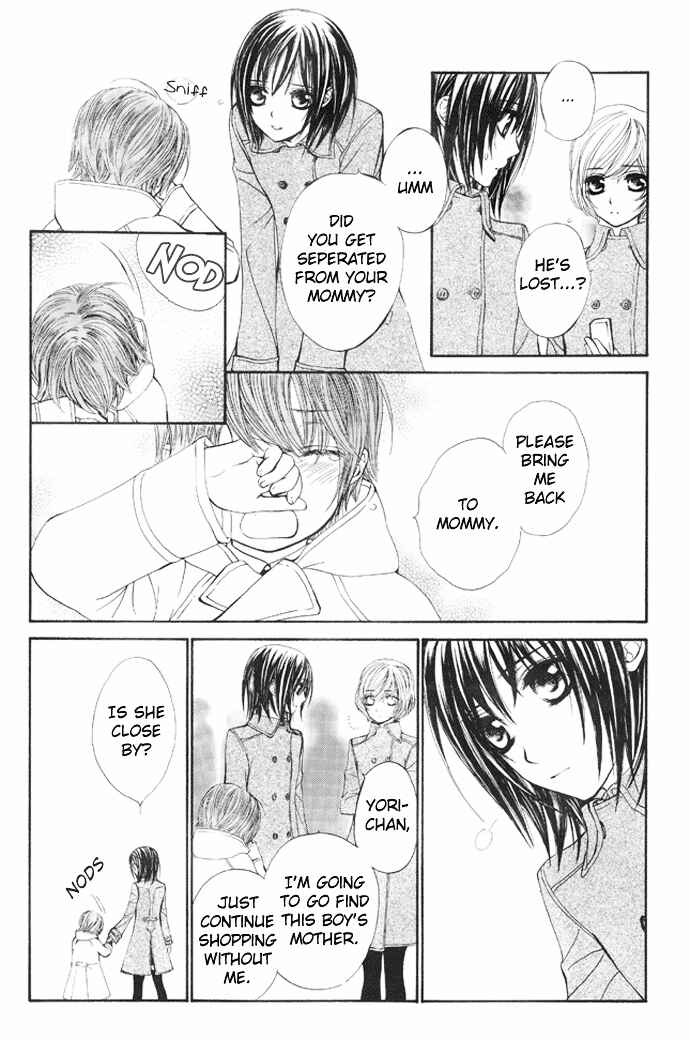 Page 8 Chapter 25 Vampire Knight