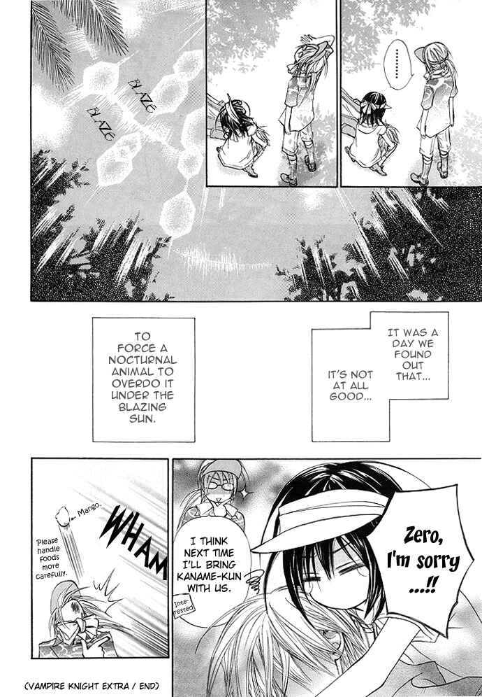 Page 7 Chapter 34.5 Vampire Knight