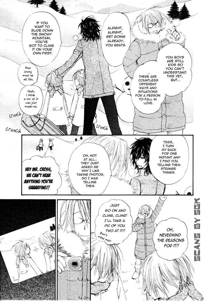 Page 11 Chapter 58.1 Vampire Knight
