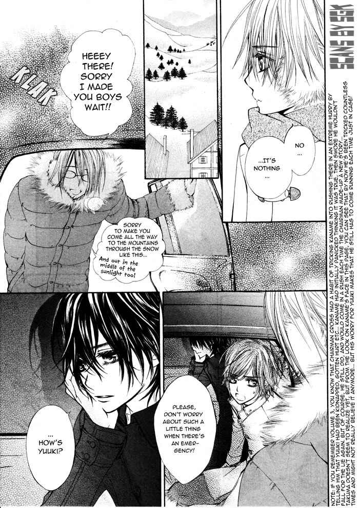 Page 13 Chapter 58.1 Vampire Knight