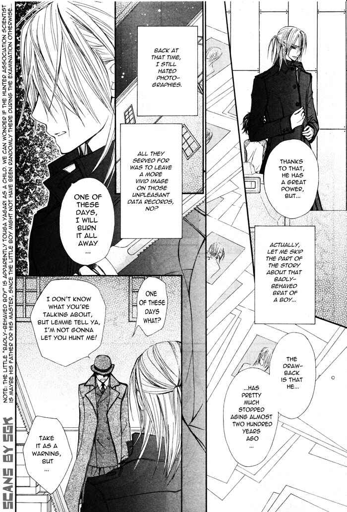 Page 4 Chapter 58.1 Vampire Knight
