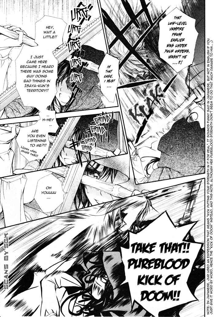 Page 7 Chapter 58.1 Vampire Knight