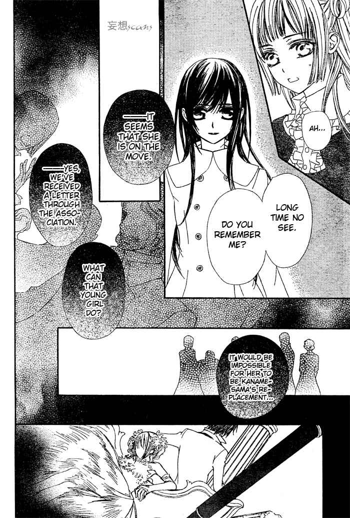 Page 14 Chapter 70 Vampire Knight