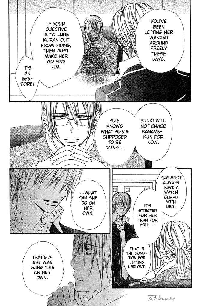 Page 16 Chapter 70 Vampire Knight