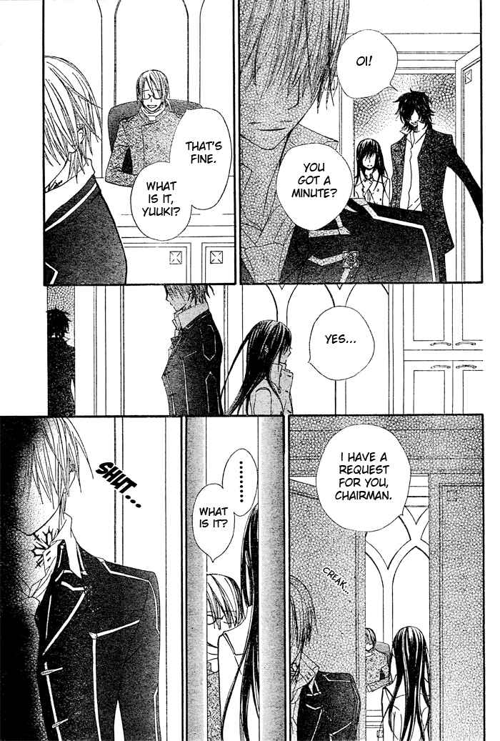 Page 17 Chapter 70 Vampire Knight