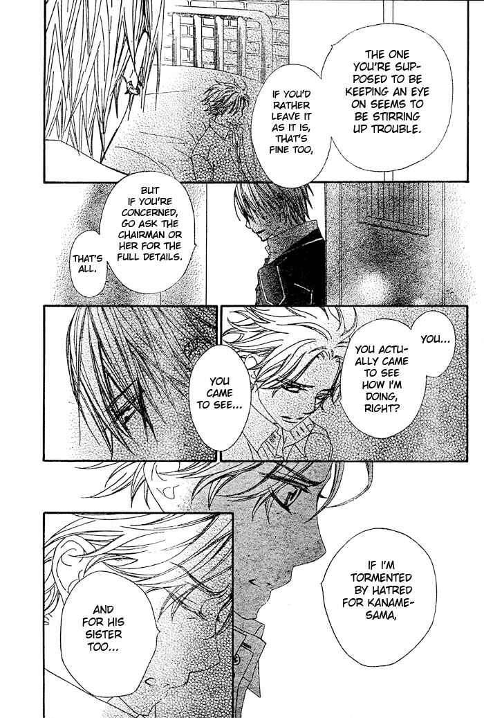 Page 19 Chapter 70 Vampire Knight