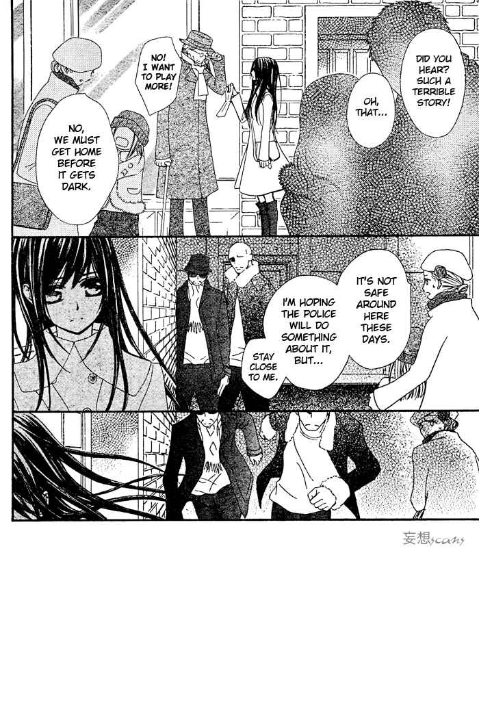 Page 2 Chapter 70 Vampire Knight