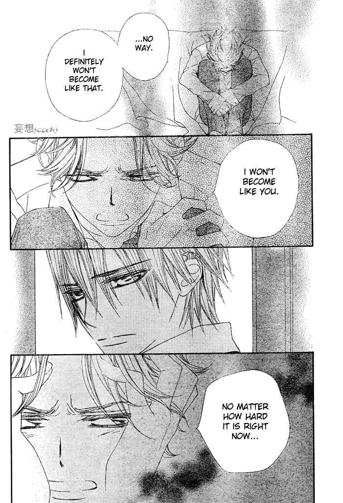 Page 20 Chapter 70 Vampire Knight