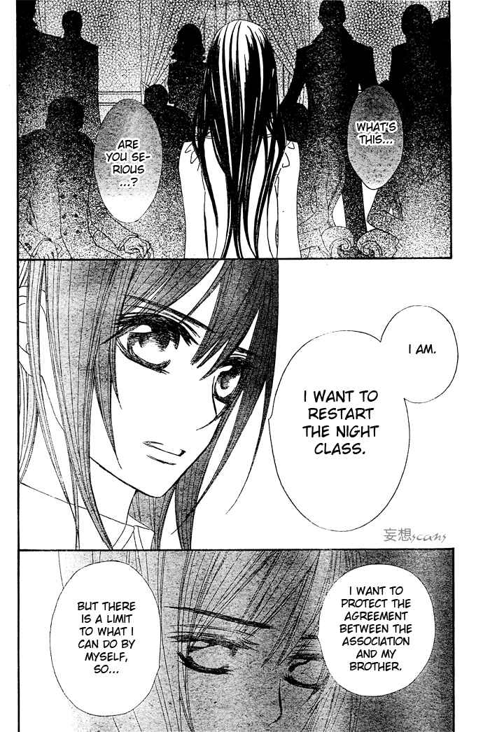 Page 22 Chapter 70 Vampire Knight