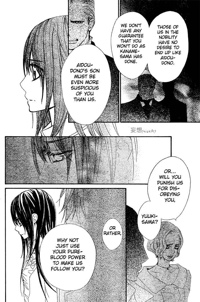 Page 26 Chapter 70 Vampire Knight