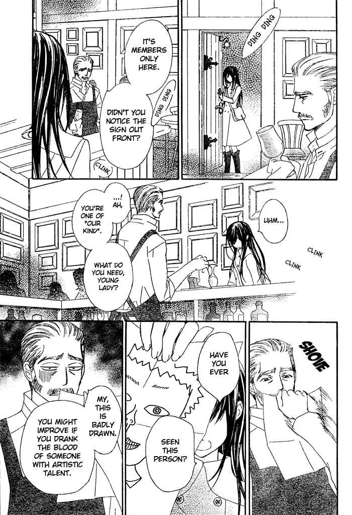Page 3 Chapter 70 Vampire Knight