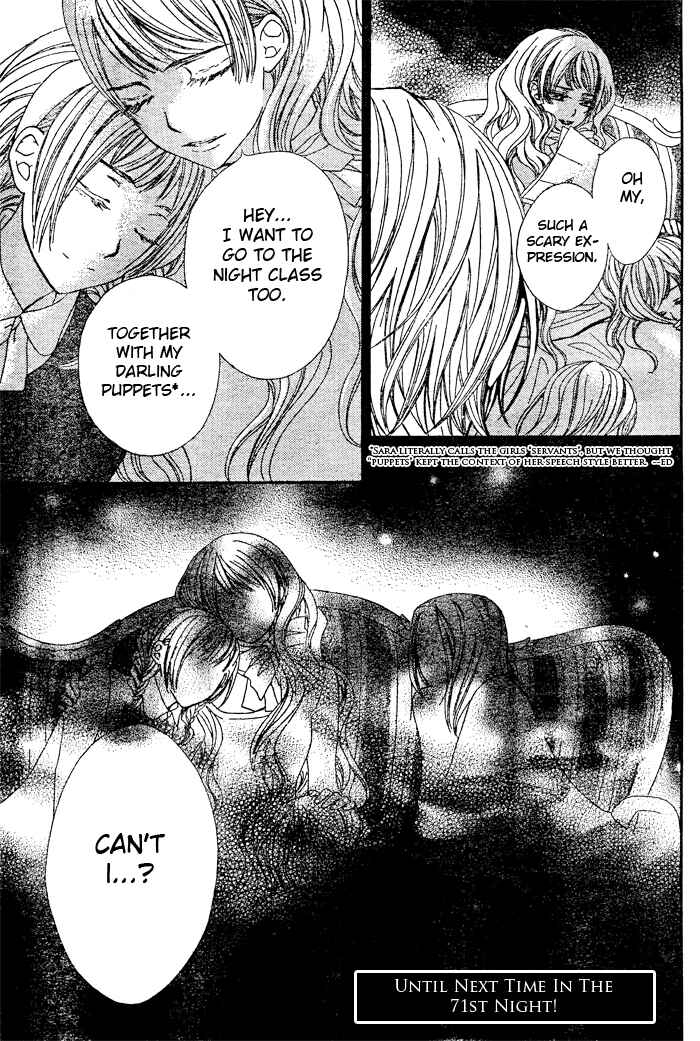 Page 31 Chapter 70 Vampire Knight