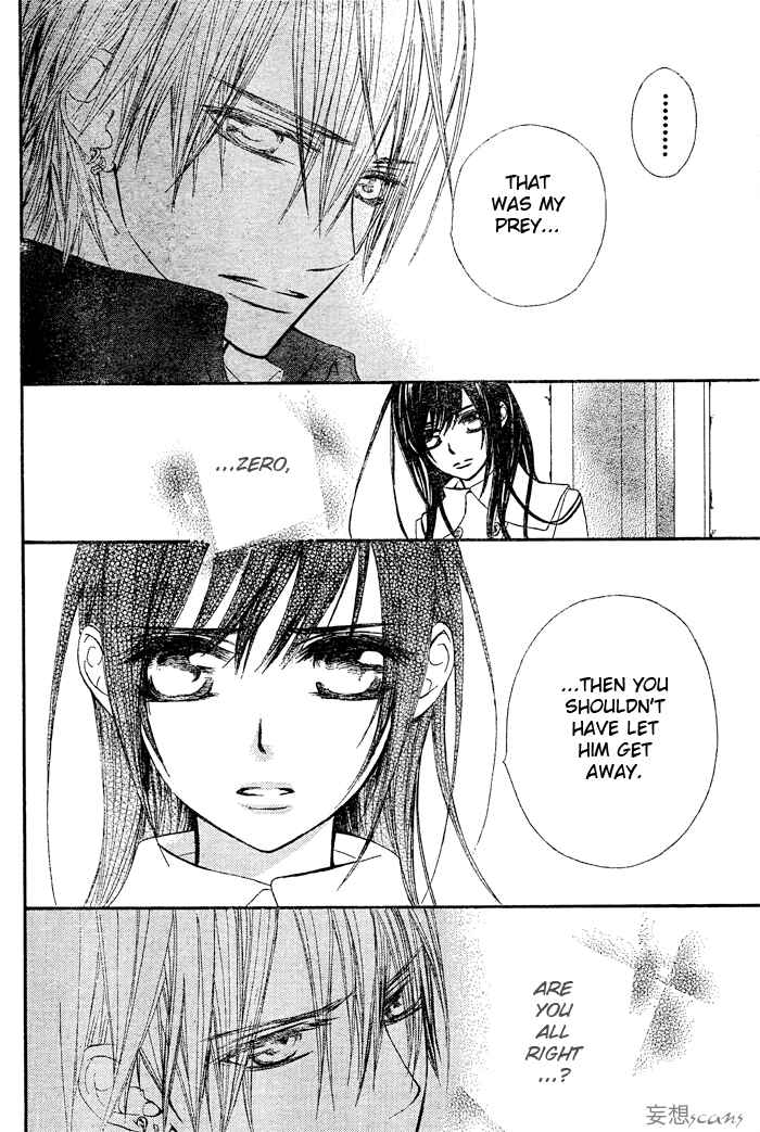 Page 8 Chapter 70 Vampire Knight