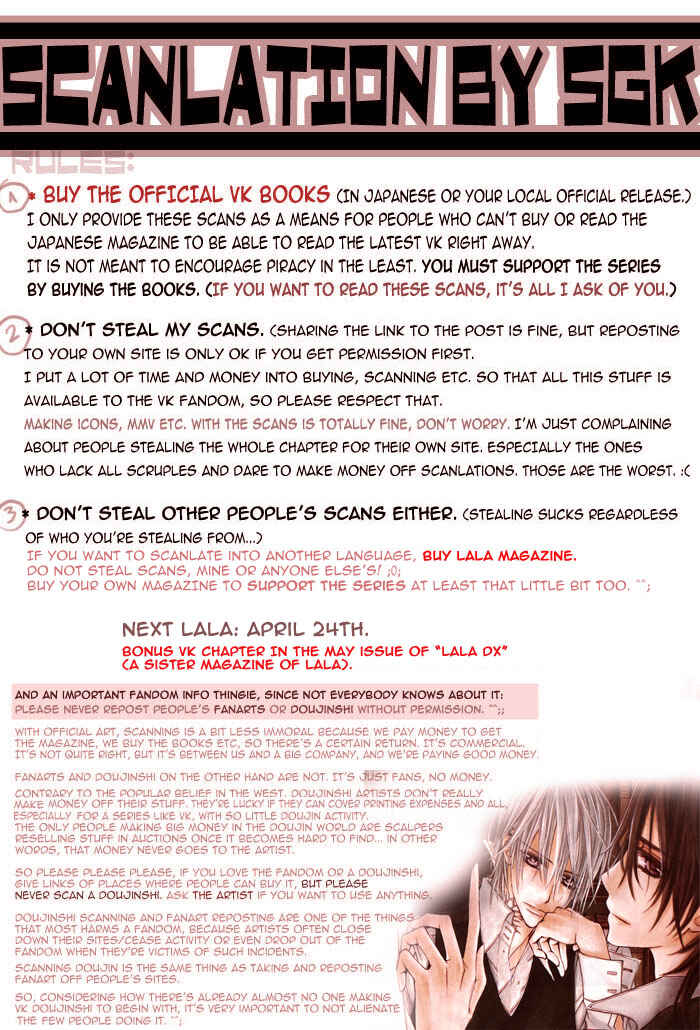 Page 1 Chapter 59 Vampire Knight