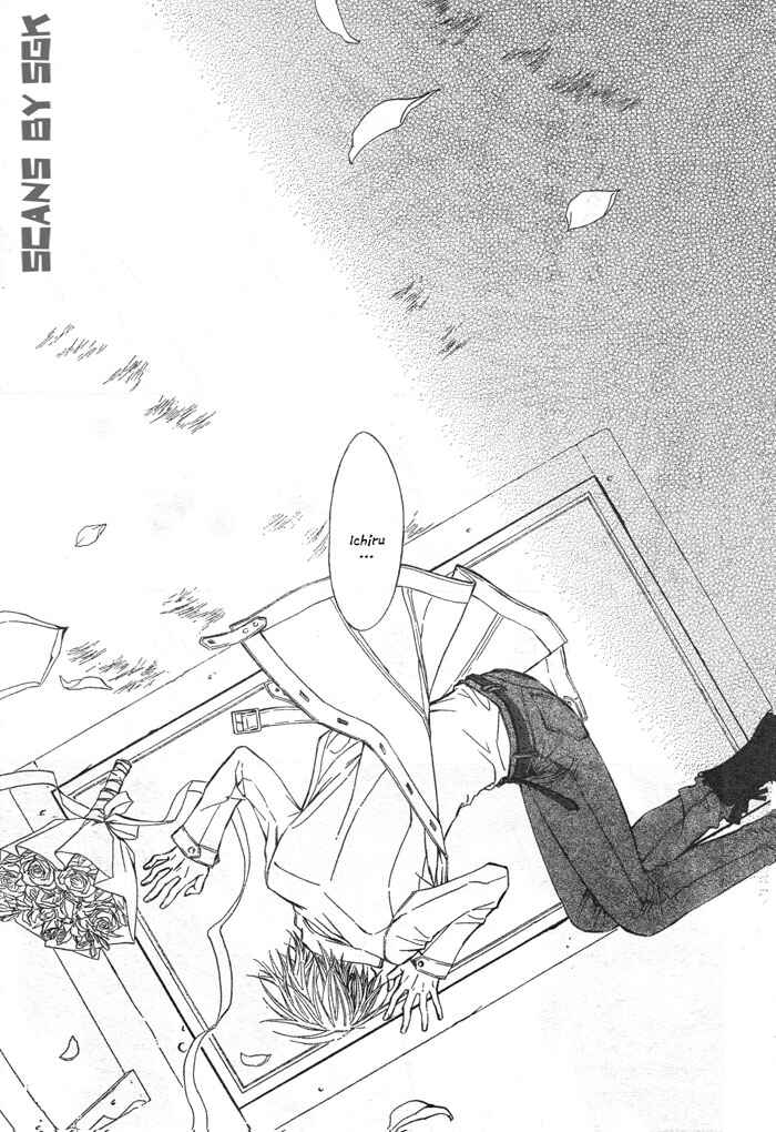 Page 10 Chapter 59 Vampire Knight