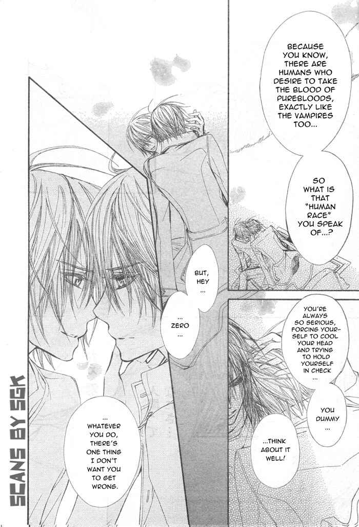 Page 17 Chapter 59 Vampire Knight