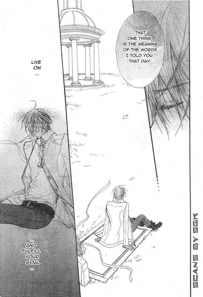 Page 18 Chapter 59 Vampire Knight