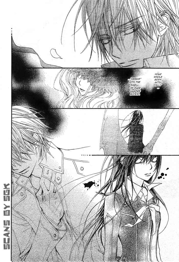 Page 19 Chapter 59 Vampire Knight