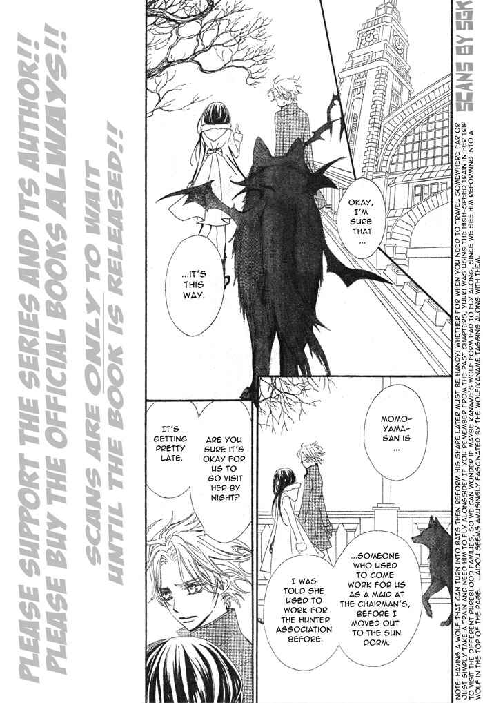Page 20 Chapter 59 Vampire Knight