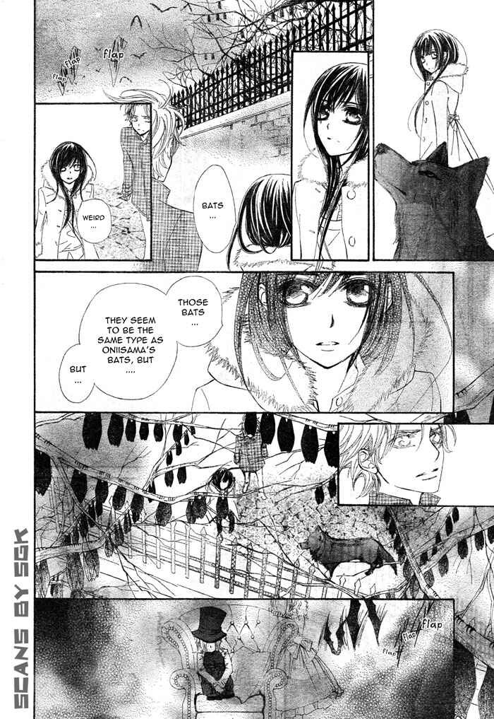 Page 23 Chapter 59 Vampire Knight