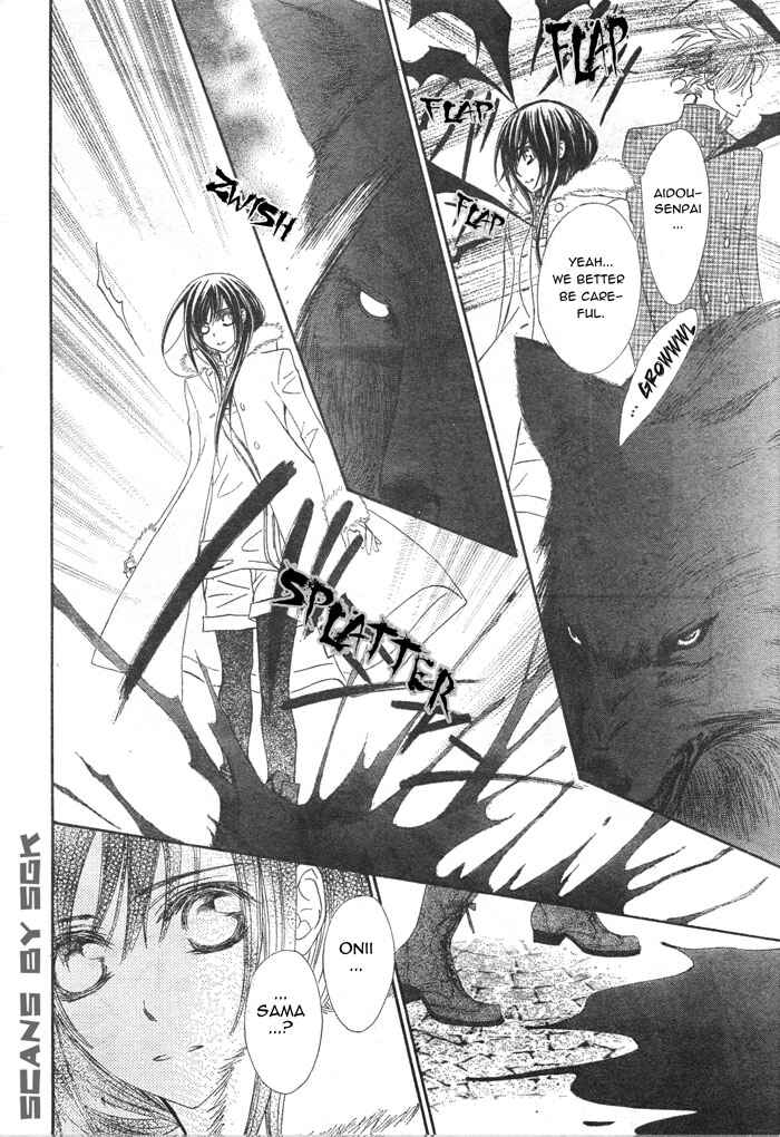 Page 25 Chapter 59 Vampire Knight