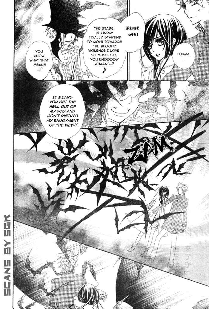 Page 27 Chapter 59 Vampire Knight