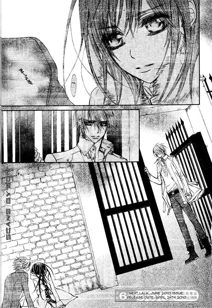 Page 32 Chapter 59 Vampire Knight
