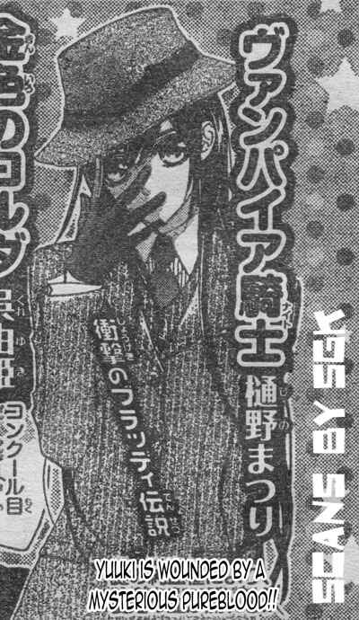 Page 36 Chapter 59 Vampire Knight