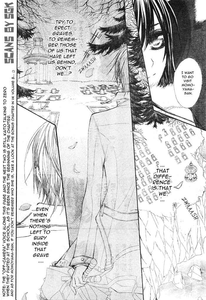 Page 7 Chapter 59 Vampire Knight
