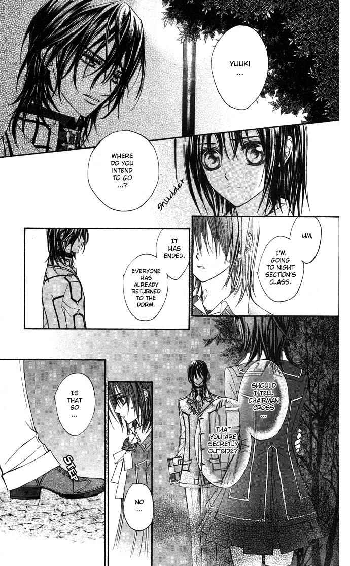 Page 13 Chapter 9 Vampire Knight