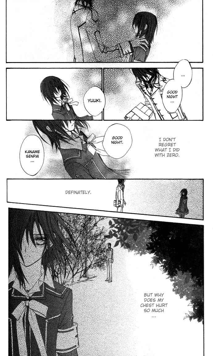 Page 17 Chapter 9 Vampire Knight