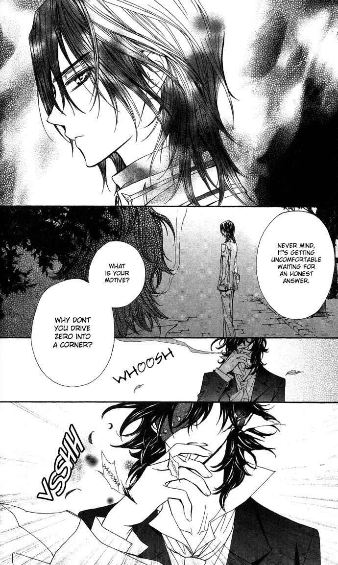 Page 19 Chapter 9 Vampire Knight