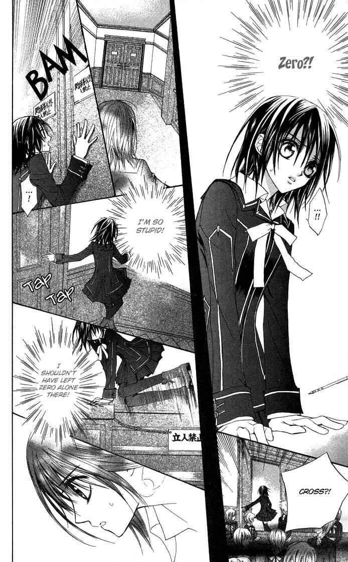Page 23 Chapter 9 Vampire Knight
