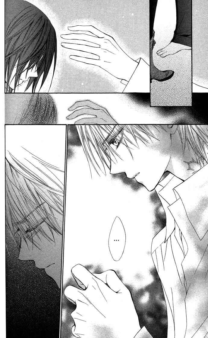Page 33 Chapter 9 Vampire Knight